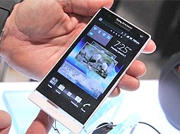 فرزند جدايي! / مرور تلفن هوشمند Sony Xperia S