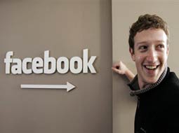 زاکربرگ: اگر رئیس فیس‌بوک نبودم کارمند مایکروسافت می‌شدم