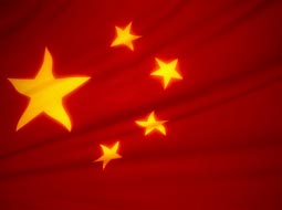 بازار نرم‏افزار چین تا سال 2017 از مرز 13 میلیارد دلار خواهد گذشت