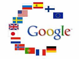 گوگل به دنبال ترجمه‌ی همزمان مکالمات تلفنی