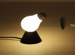اولین لامپ ساطع کننده وای فای اختراع شد