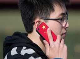 ۱.۲ میلیارد کاربر تلفن همراه در چین