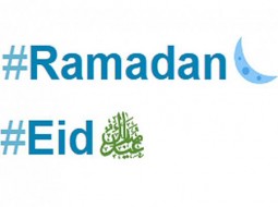 خدمات ویژه توئیتر مخصوص ماه مبارک رمضان