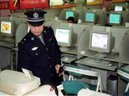 چین استفاده از نام واقعی برای ثبت‌نام در سرویس‌های پیام‌رسان را اجباری کرد