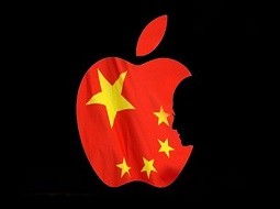 افتتاح ۵ دفتر جدید اپل در چین
