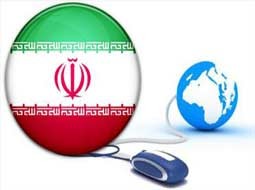 گرگر ایرانی در مقابل گوگل آمریکایی
