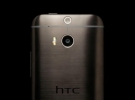 گزارش تصویری ایتنا // گوشی هوشمند HTC One M9  <img src="/images/picture_icon.gif" width="16" height="13" border="0" align="top">