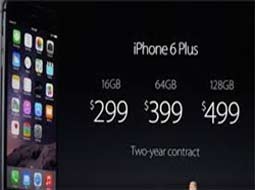 خرید تازه اپل برای تقویت دوربین‌های آیفون و آیپد