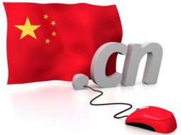 رشد سالانه ۳۱ درصدی در بازار خدمات ابری چین