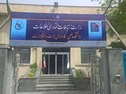 انتقاد از اقدام وزارت ارتباطات در تصرف دانشکده مخابرات