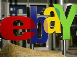 خدمات سازمانی eBay برای همیشه تعطیل شد