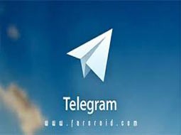 مدیران تلگرام ساخت استیکر توسط کاربران ایرانی را غیر فعال کردند