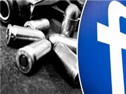 حذف تبلیغات فروش اسلحه از فیس‌بوک پس از اعتراضات رسانه‌ای