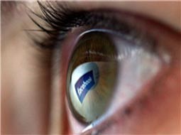 نفوذ محقق امنیتی به شبکه داخلی شرکت فیس‌بوک