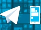 چرا "جوان" ایرانی وابسته به تلگرام است؟