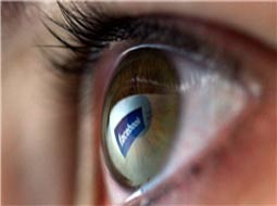 اینترنت وای.فای غیر مجانی فیس‌بوک در راه هند