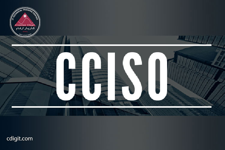 دریافت گواهینامه معتبر دوره CCISO از مرجع اعتباردهی امریکا ANSI