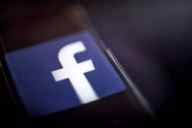 کشف حفره‌ای در فیس‌بوک که به بازاریابان اجازه استخراج اطلاعات گروه‌های خصوصی را می‌داد
