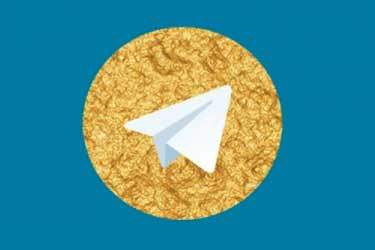 ۱۵ شهریور آخرین مهلت فعالیت بدون فیلتر تلگرام طلایی و هاتگرام