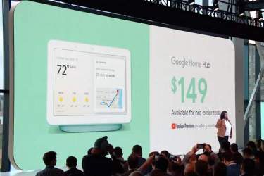 گوگل اسپیکر هوشمندش به نام Home Hub را منتشر کرد