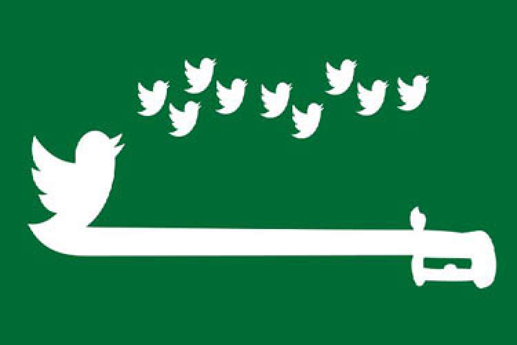 کارمند توییتر یا جاسوس عربستان!