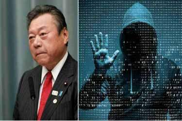 وزیر امنیت سایبری ژاپن نمی‌تواند با رایانه کار کند