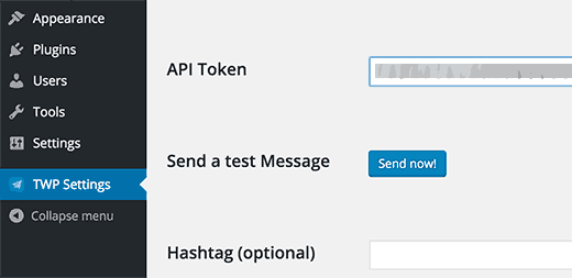 توکن API تلگرام