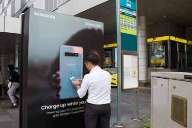 سامسونگ، ایستگاه‌های اتوبوس سنگاپور را با شارژر بی‌سیم مجهز می‌کند