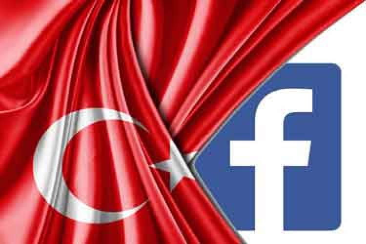 این‌بار ترکیه فیس‌بوک را جریمه کرد!