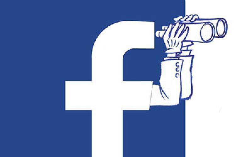 فیس‌بوک در ایتالیا هم جریمه شد