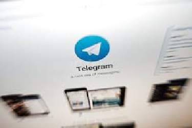 استفاده از کیف پول دیجیتالی تلگرام در گیت هاب