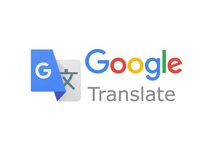 گوگل ترنسلیت اکنون ترجمه‌های آفلاین با کیفیت بالاتری ارائه می‌کند