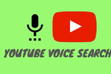 افزوده شدن امکان جست‌وجوی صوتی در یوتیوب