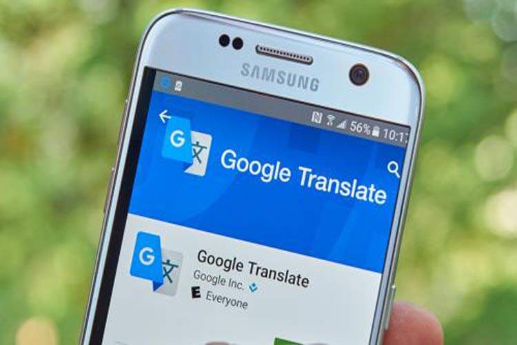 حرف بزنید، گوگل ترجمه می‌کند