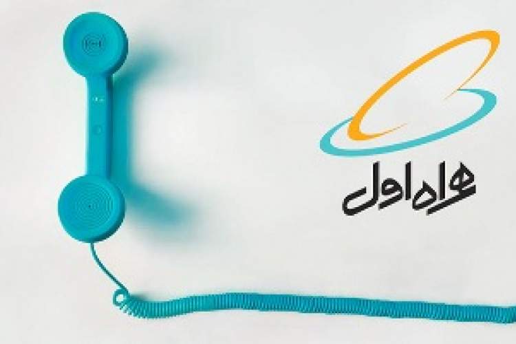 بالاترین پوشش 3G و 4G ایران در اختیار همراه اول / فاصله عمیق ایرانسل و رایتل با رقیبشان!