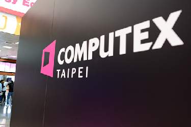 نمایشگاه کامپیوتکس 2020 تا ماه سپتامبر به تعویق افتاد