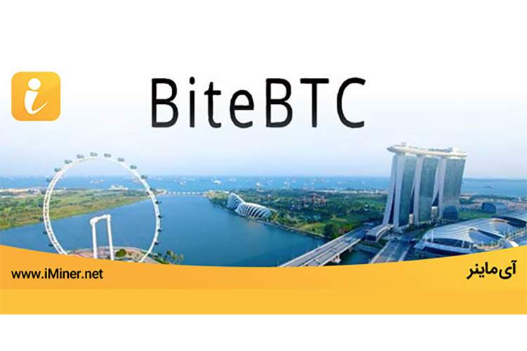چگونه ارز دیجیتال BiteBTC برای تجارت رمزنگاری کار می کند؟