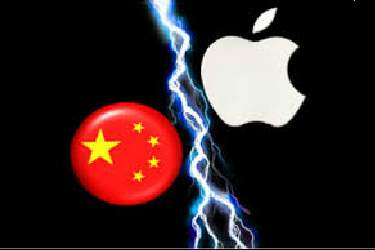 اپل به روزرسانی هزاران نرم‌افزار را در چین متوقف کرد