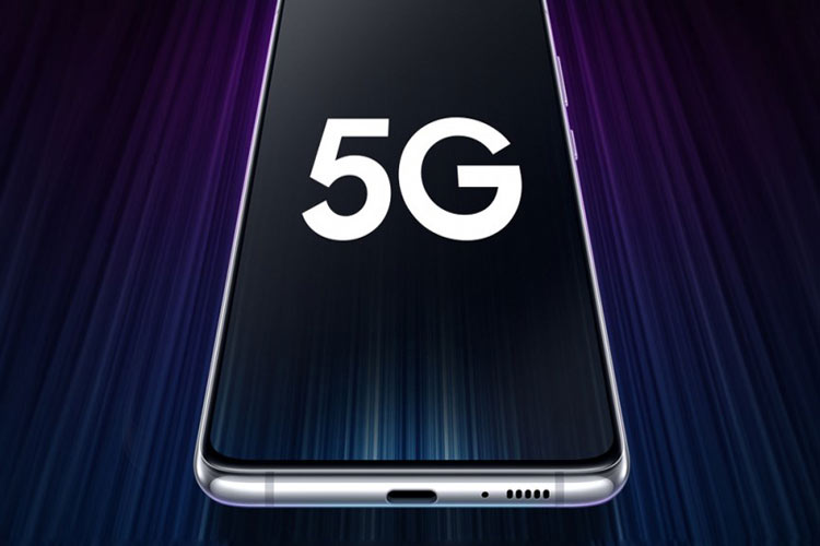 شرکت LG گوشی 5G به بازار عرضه می‌کند