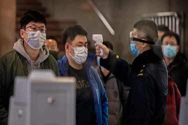 شهر هوشمند «ضد کرونا» در چین