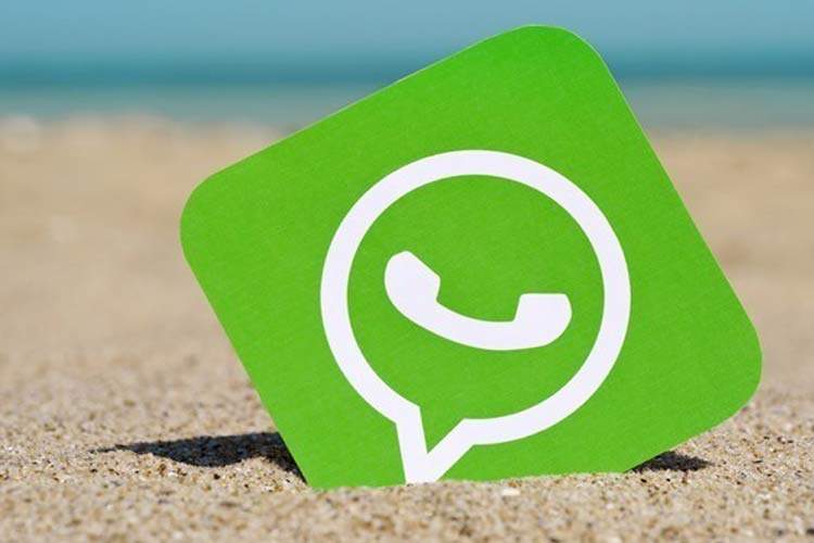 قابلیت حذف خودکار پیام‌ها به واتس‌اپ افزوده می‌شود