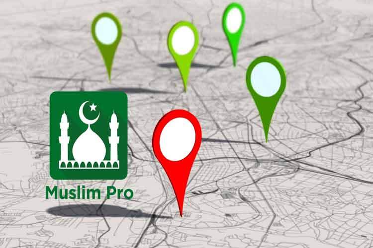 اپلیکیشن مذهبی  Muslim Pro اطلاعات کاربران را می‌فروشد