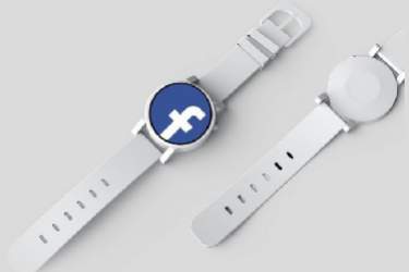 احتمال ساخت ساعت هوشمند توسط فیس‌بوک