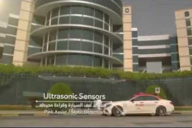 سرویس تاکسی روباتیک جنرال موتورز به زودی در دوبی برقرار می‌شود