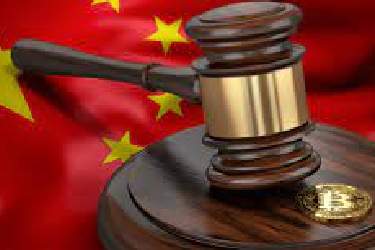 چین تراکنش‌های بیت کوین را غیرقانونی خواند