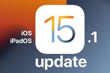 آی‌اواس 15.1 منتشر شد: چرا کاربران باید همین حالا iOS را ارتقا دهند؟