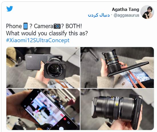 گوشی جدید شیائومی دوربینی با لنزهای قابل تعویض