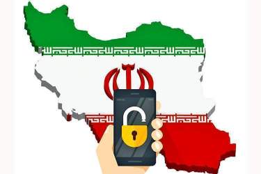 کمپین ضدفیلترینگ ایرانیان مقیم خارج