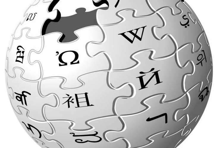 پاکستان دسترسی به ویکی‌پدیا را فیلتر مسدود کرد