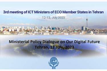 جدیدترین دستاوردهای دیجیتال ایرانسل در اجلاس وزیران ارتباطات اکو